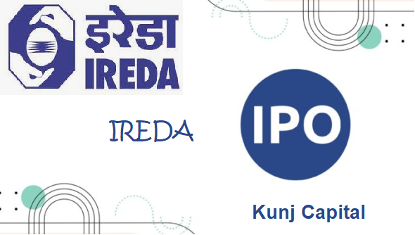 IREDA IPO